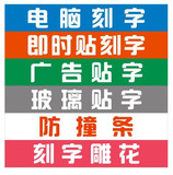 taobao english 8838028830