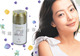 绿世界鹿茸养颜乳80ml 抗衰养颜水盈凝肌全面补充肌肤能量