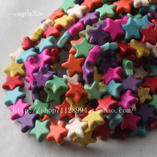  DIY饰品纯天然白松石绿松石五彩星星串珠散珠子半成品材料批发