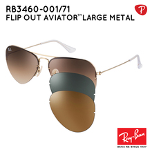 �ٷ���Ʒ ����RB3460����59 ɫ��001/71һ�����������󡾵