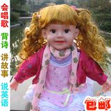 taobao english 15721444330