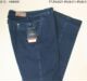 红豆专柜正品 高弹力休闲牛仔男裤迎春节特价款
