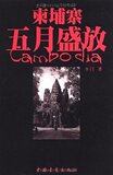 taobao english 13640406747