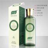 亲子油妊娠纹预防修复,医用茶油,去肥胖纹,萎缩纹,止痒止胀