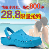 taobao english 16281356743