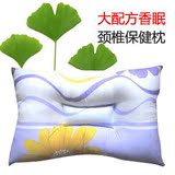 ４万！大配方香眠颈椎保健枕头护颈枕记忆枕头护颈椎枕头 效果好