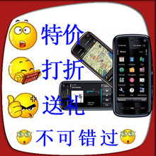 热销几百台7天包退换四钻新款诺基亚5800XM联保带发票2380标配8G