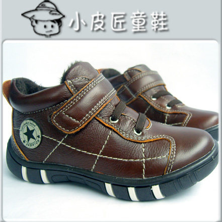 奇28户外 简约POP风格大男孩羽绒<em>马甲</em> 四色款