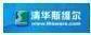 清华斯维尔清单计价2010广东深圳 三维算量 安装算量2012软件