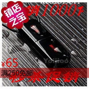 满250免邮热感应口红 最小项链MP3 触摸MP3吊坠MP3可爱韩国