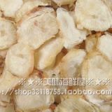 4皇冠推荐：用果树栀烤出来的鱿鱼足片250克！很像巴西熏肉味道