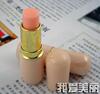 Shiseido/������ ֲ�ﾫ�������󴽸� �����ô���