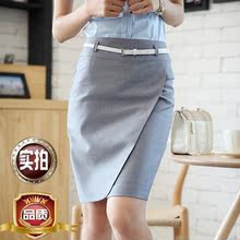 <em>货到付款女装</em> 夏季职业装套装 OL气质女裤套装