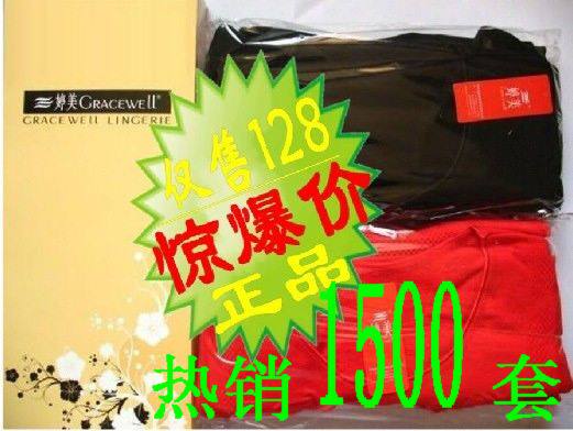 棉胸下360度超高腰立体舒适花边全包款<em>短裤</em>三