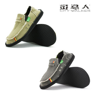  包邮！-男款小彩条纯色做旧翻边透气休闲鞋无带帆布鞋