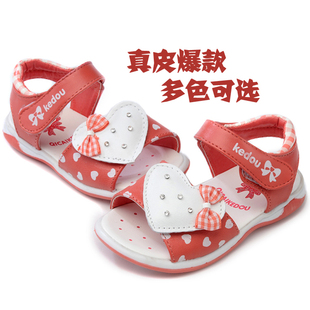  夏季新款女童凉鞋 水钻绣花漏趾儿童单鞋公主牛津底童鞋