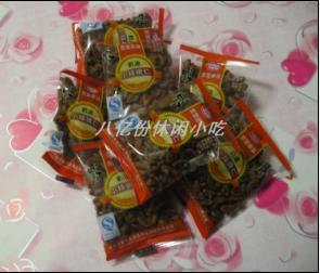 山核桃仁/求是小核桃仁250克 [奶油味]...