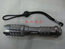 防爆高强光远射王/军用超强光手电筒/远射/攻击头<span class=H>防身</span>首选