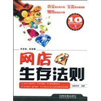 �����桿�������淨��
