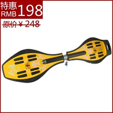 鑫奥林 滑板 二轮滑板车 闪光轮 儿童滑板车 活力板 2HB-02A