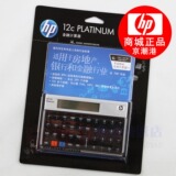 taobao english 3683650427