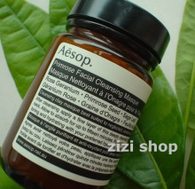 【小姿澳洲代】Aesop 伊索樱草洁净敷面霜(樱草面膜)120ml