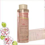 五皇冠 09年新品 补水保湿 自然美人玫瑰水凝卸妆精华液