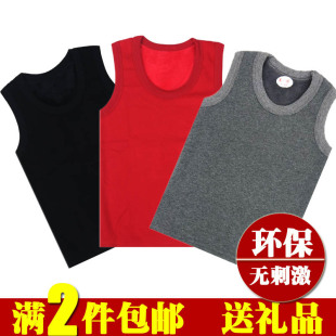  童装儿童保暖马甲背心男宝宝秋冬装大童纯棉保暖内衣上衣加厚加绒