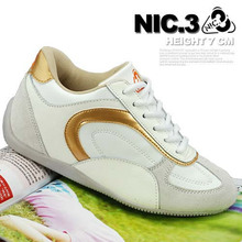 湖北卫视热卖韩版魔力秀腿鞋NIKEAIR气垫4CM内增高鞋B40白金-高帮鞋