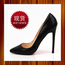 欧美风超高跟鞋全真皮黑蛇纹尖头极细性感夜店OL鞋