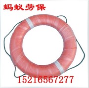 泡沫 橘色反光救生圈 游泳圈 包布 手工缝 船用救生圈中国