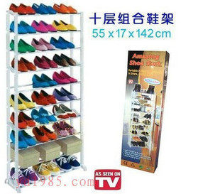 [G395] 10��Ь�� ����ʮ��Ь�����Ь�ܼӹ��ʹ����� �ؼ� 1.7 �۸�:22.00