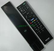 donpv适用于索尼3d液晶电视，遥控器rm-sd011遥控