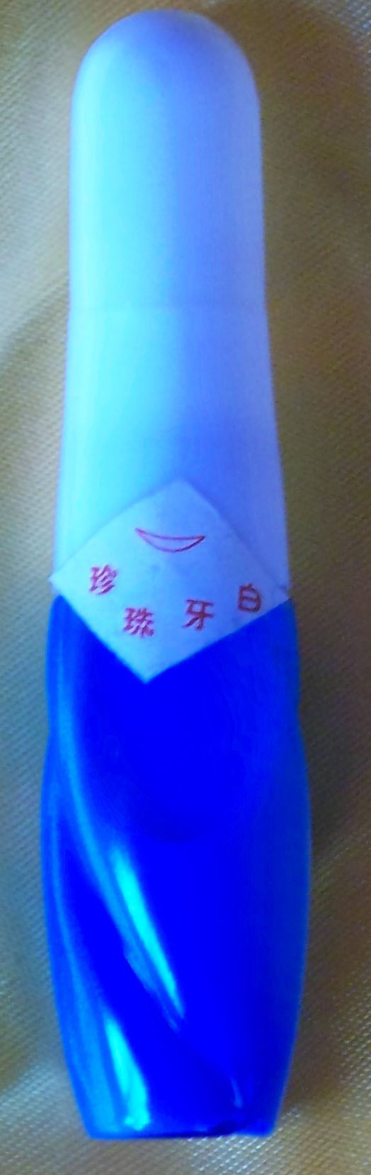 Dental coatings,Teeth Whitening,A coat is white,White paint (Trial Pack)in the Personal Care/Health/Massage equipment , Oral Care , Teeth Whitening category - from Buy2taobao.com to provide professional Taobao agent buy service