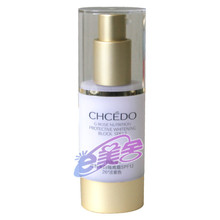 ȫ����198���ʣ���Ȼ���������׸���˪SPF12 (26#����ɫ)