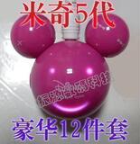 7天包邮 豪华12件套 五代米奇MP3 闪灯笑脸+感应式开关 2-4G