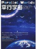 taobao english 14774999016