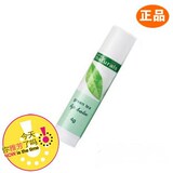 Avon/雅芳植物润唇 绿茶润唇膏4g 清爽滋润