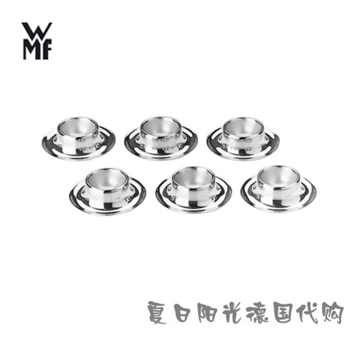 德國 WMF Cromargan 福騰寶雞蛋杯6只裝 0616406040在類目 廚房/烹飪用具, 廚用小工具/廚房儲物, 其它中 - 來自Buy2taobao.com提供專業的淘寶代購服務