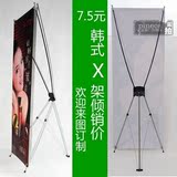 taobao english 9880763816
