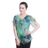 taobao english 16168368604