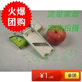 taobao english 2888019193