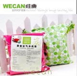 [全国10款免邮]维康竹炭除味 炭包,装修必备去除甲醛等异味(1KG)