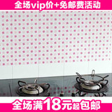 taobao english 4324884679