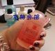 美国原装:OPI 洗甲水120ML