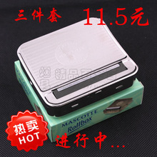 特价热卖 手卷70MM自动卷烟器 金属自手动卷烟机 放卷纸棉头