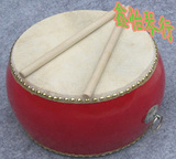 taobao english 6300261188