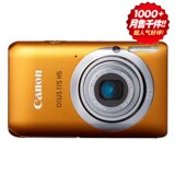 【红五月包邮】佳能数码相机IXUS 115 HS佳能IXUS 115 hs正品行货