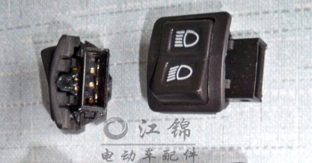 江锦电动车配件.开关-远近光转换/大灯转换开关(小沙变光)小号在类目 电动车/配件/交通工具, 电动车零/配件, 电动车开关中 - 来自Buy2taobao.com提供专业的淘宝代购服务