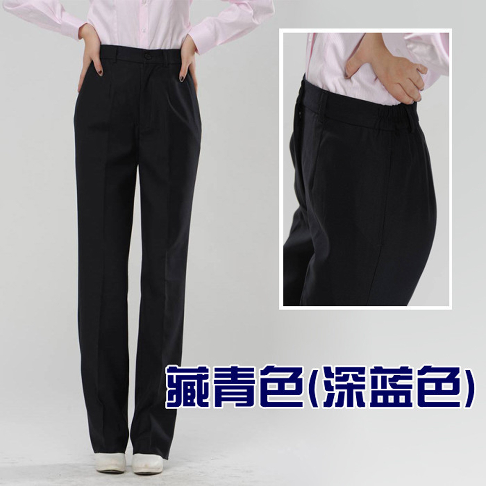 团购藏青色布料女式银行酒店公务员服务员西裤工作裤直筒裤职业裤|msdalam kategori Butik wanita / wanita, seluar, seluar saman/seluar pakaian - dari Buy2taobao.com untuk memberikan perkhidmatan ejen Taobao profesional membeli